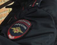 В Тульской области полицейский сбывал наркотики через подчиненного