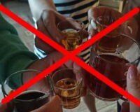 Запрет на продажу алкоголя