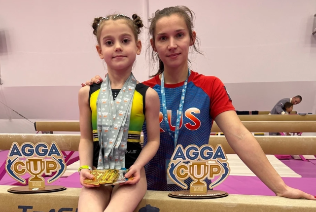 Алина Оганисян, AGGA CUP