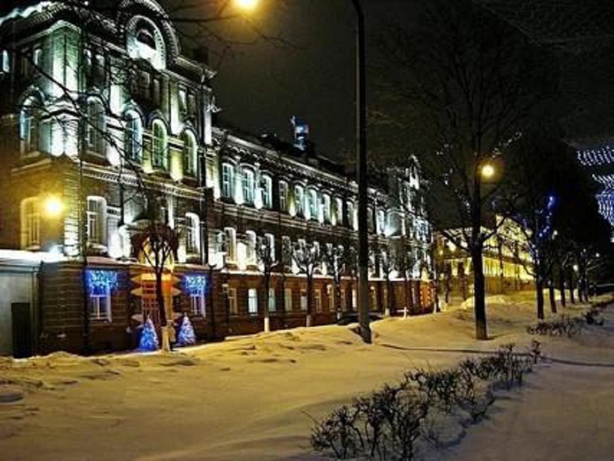 Кострома