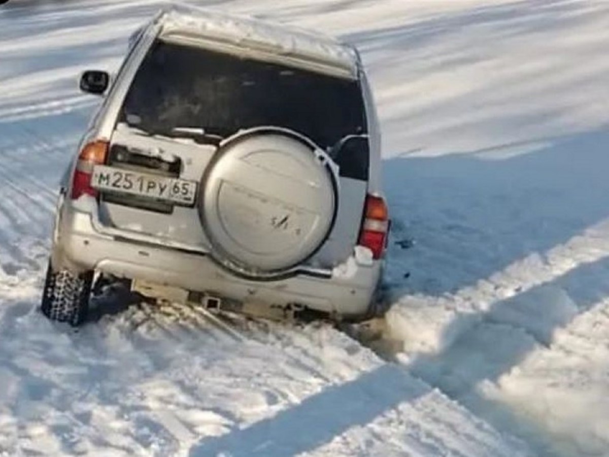 Сахалин провалилась под лед