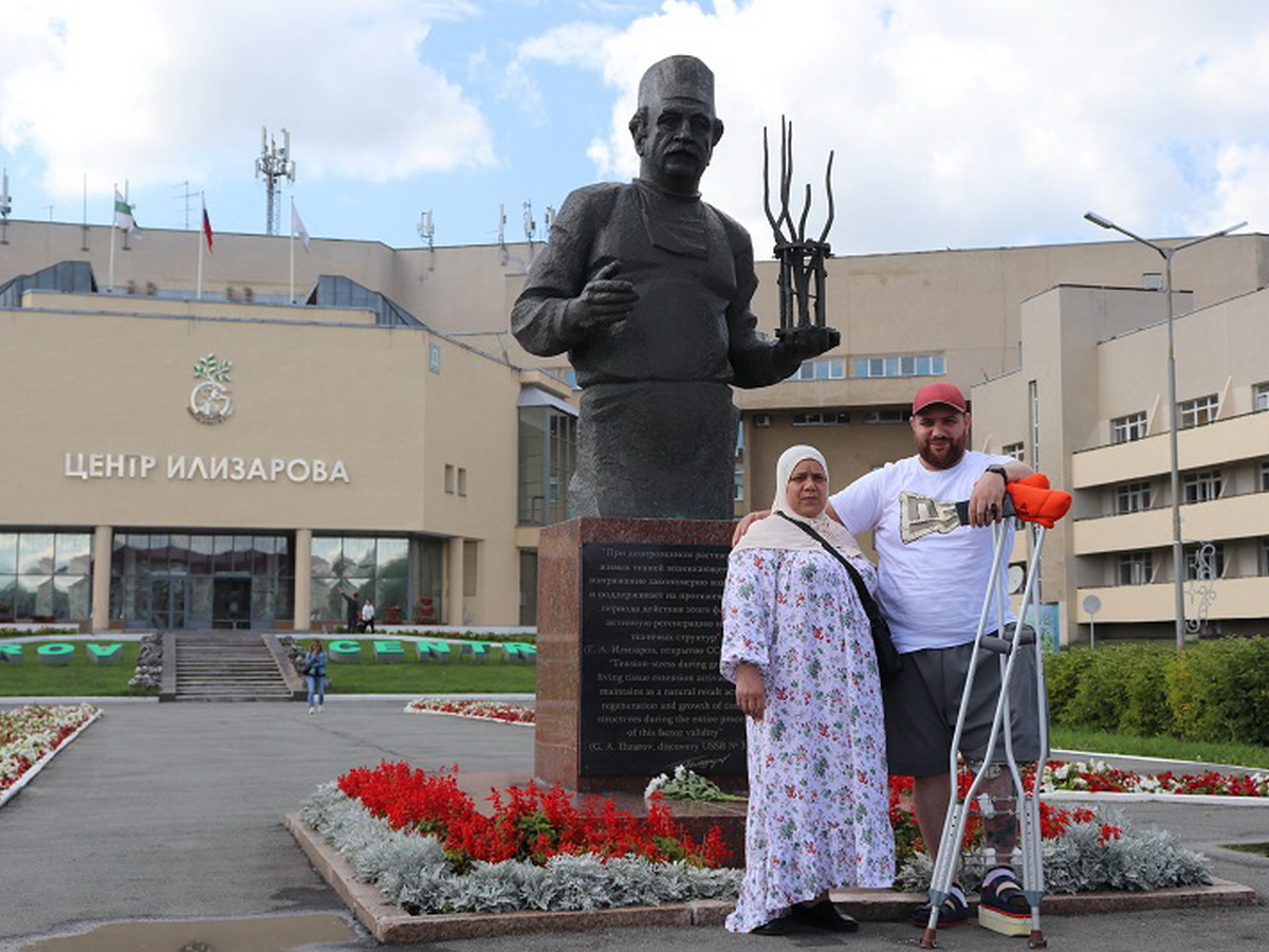 Травматологический центр доктора пак