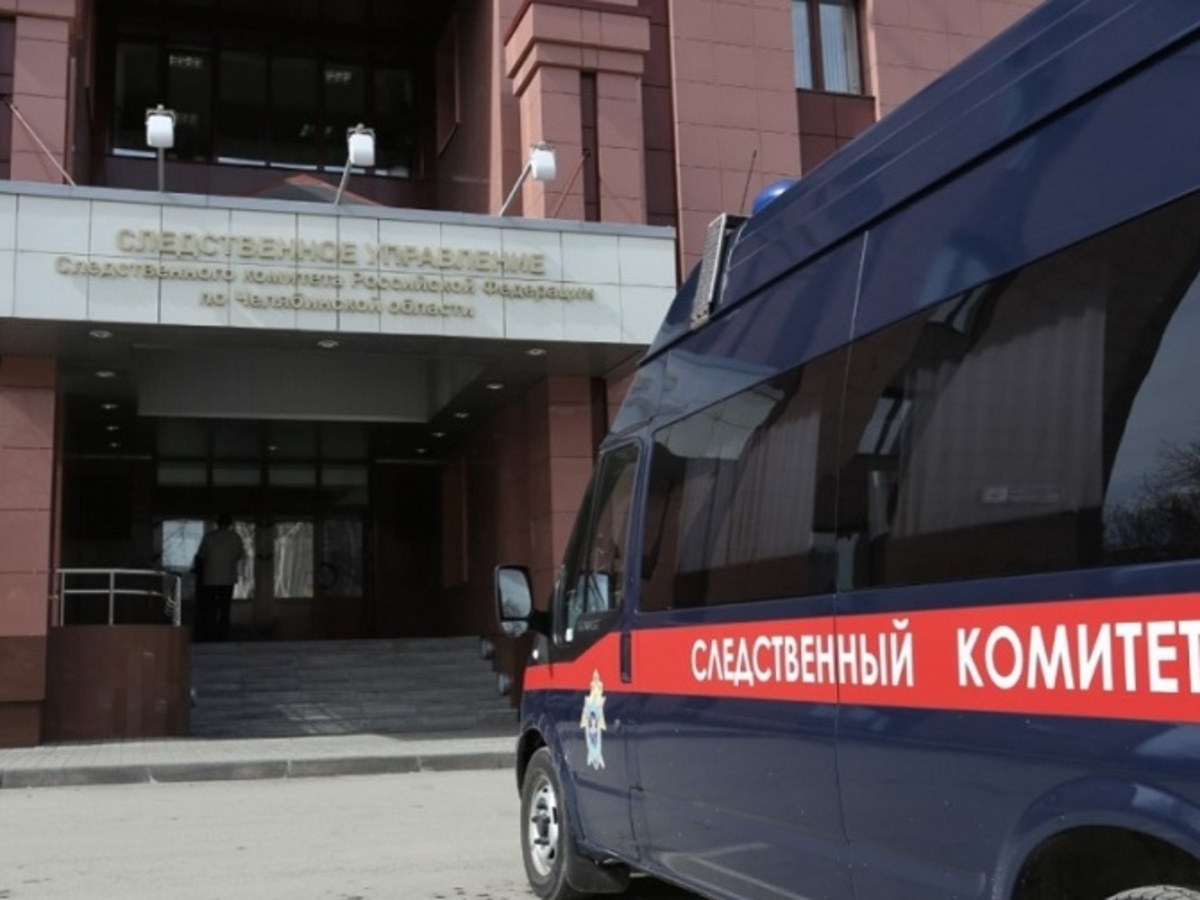 Челябинский СК возбудил уголовное дело после гибели в реке 8-летнего мальчика
