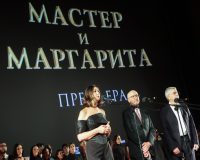 Фонд кино