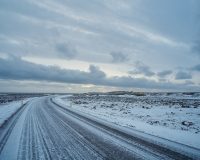 Нарушителей привлекут к ответственности