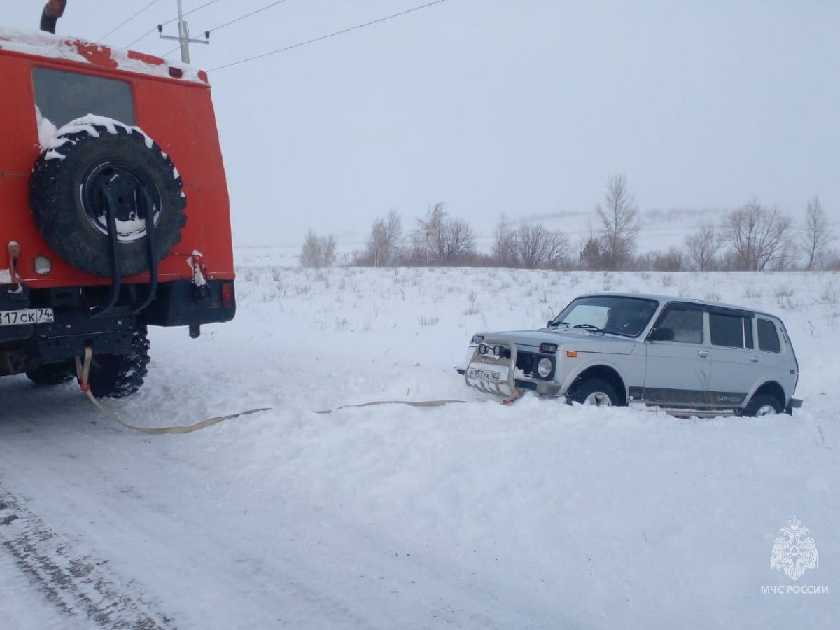 непогода в Челябинской области