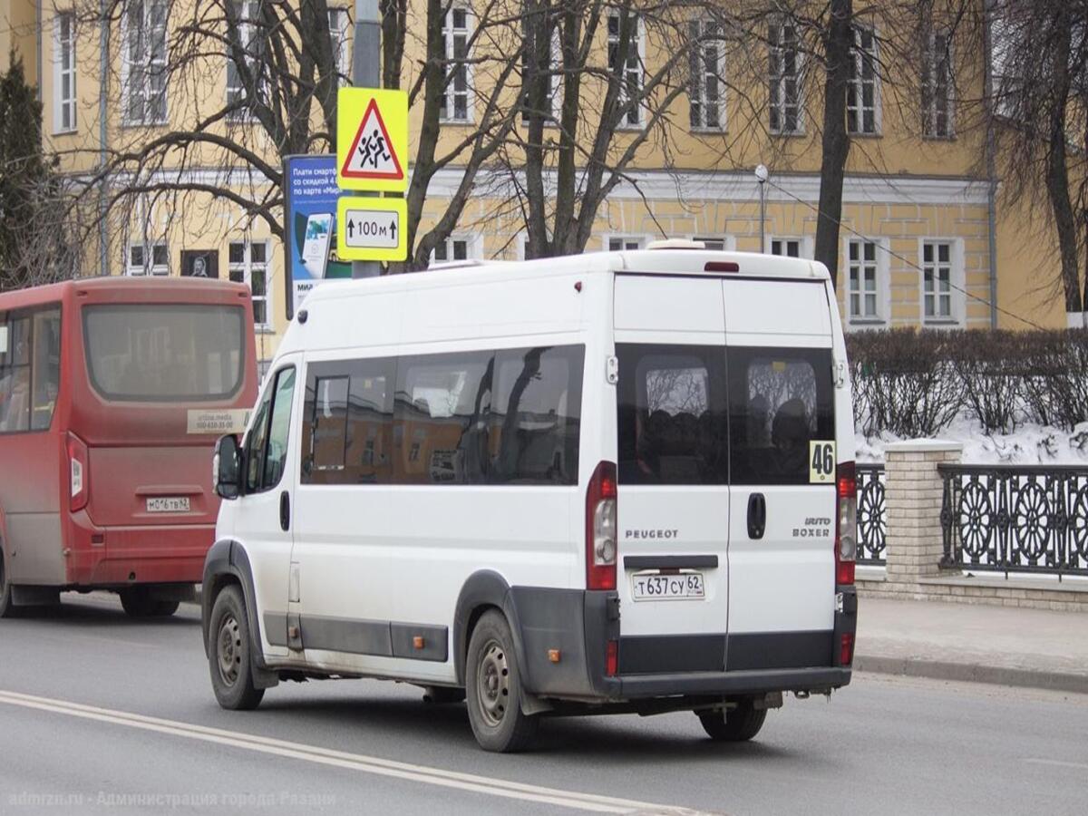 Появилась новая информация о перевозке льготных категорий граждан в городе Рязани