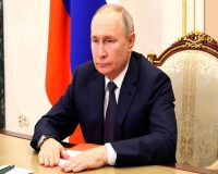 Путин