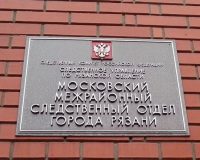 В Рязани на остановке общественного транспорта скончался 65-летний местный житель