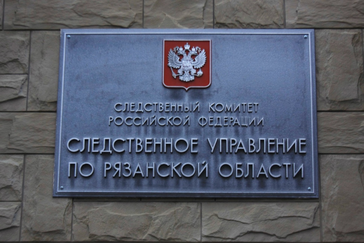 В Рязанской области в Милославском районе нашли тело 63-летнего жителя села Шишкино