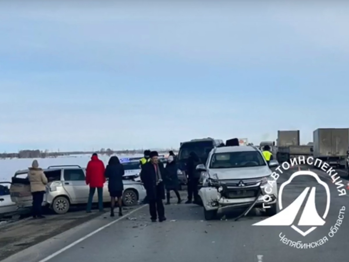 массовая авария на трассе Челябинская область