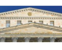Генпрокуратура потребовала отменить приватизацию завода ИЗТС в Иванове