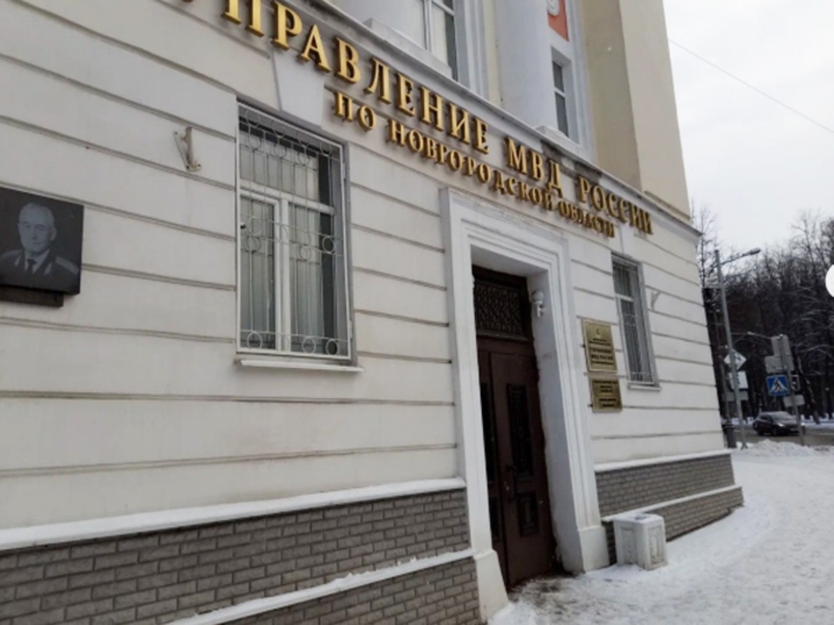 Гость из Ставрополя заставил жителя новгородского общежития отдать ему деньги