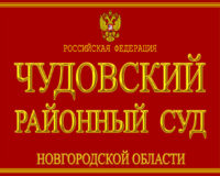 После новогодней ночи Владимир Ульянов выпил перед поездкой и лишился любимой «Лады»