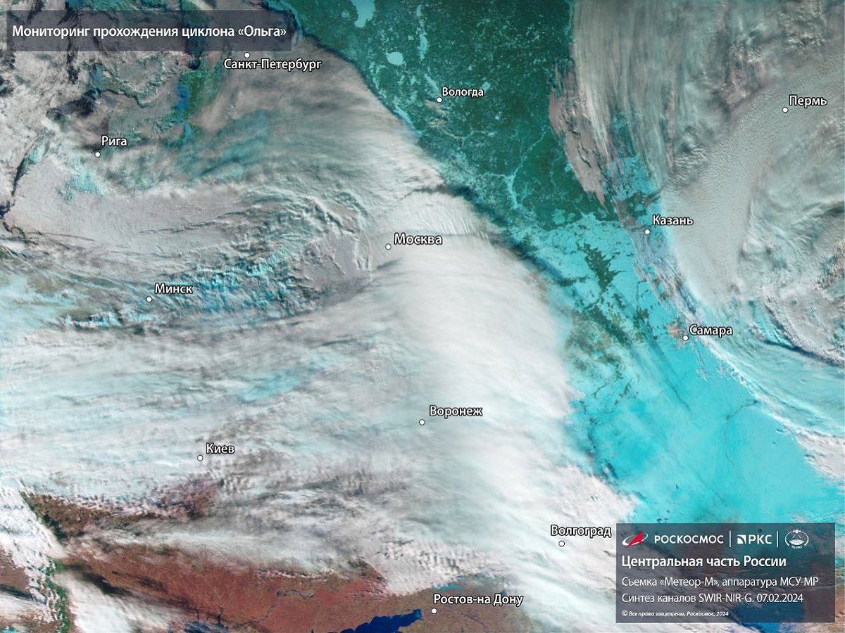 Роскосмос опубликовал спутниковое фото циклона «Ольга»