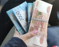 В Иванове аферисты развели женщину на 1,5 млн рублей по старой схеме