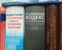 В Ивановской области осудят директора компании за гибель рабочего