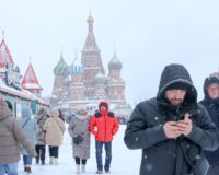 В праздник погода преподнесёт подарок: Вильфанд раскрыл, что ждёт москвичей на 23 февраля