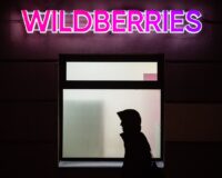 Женщина в Химках нашла в заказе с Wildberries записку с криком о помощи