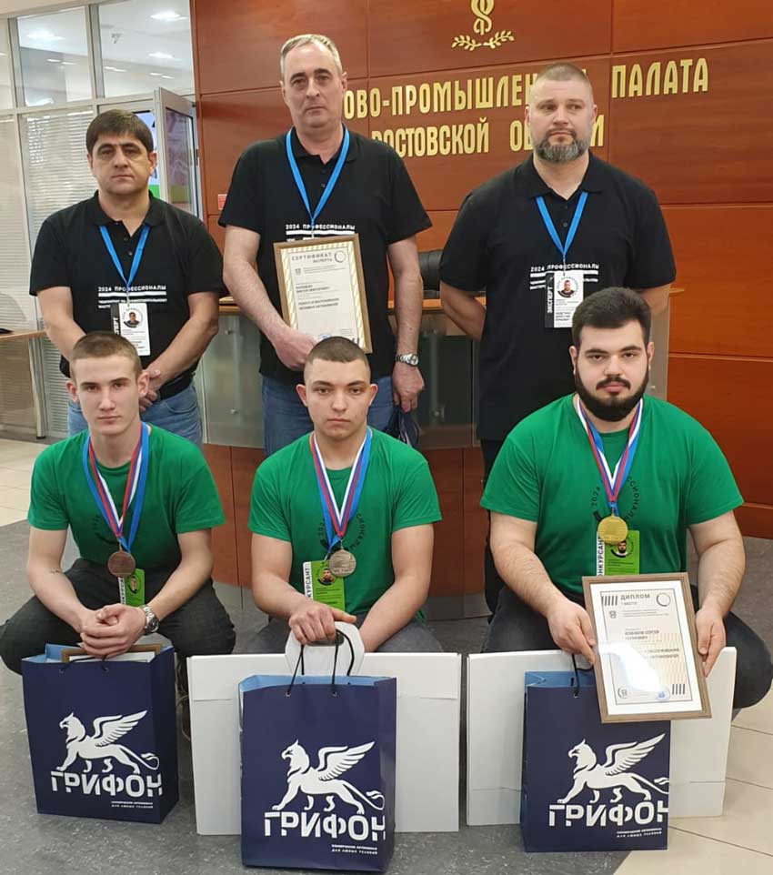 Определены победители регионального Чемпионата «Профессионалы»