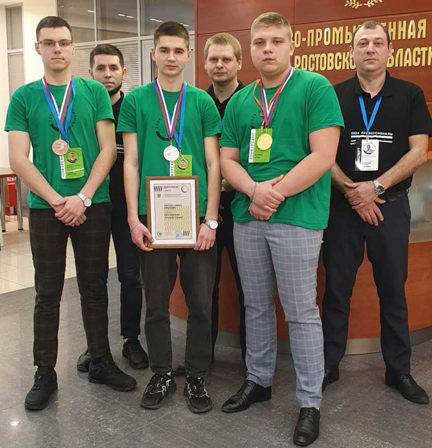 Определены победители регионального Чемпионата «Профессионалы»