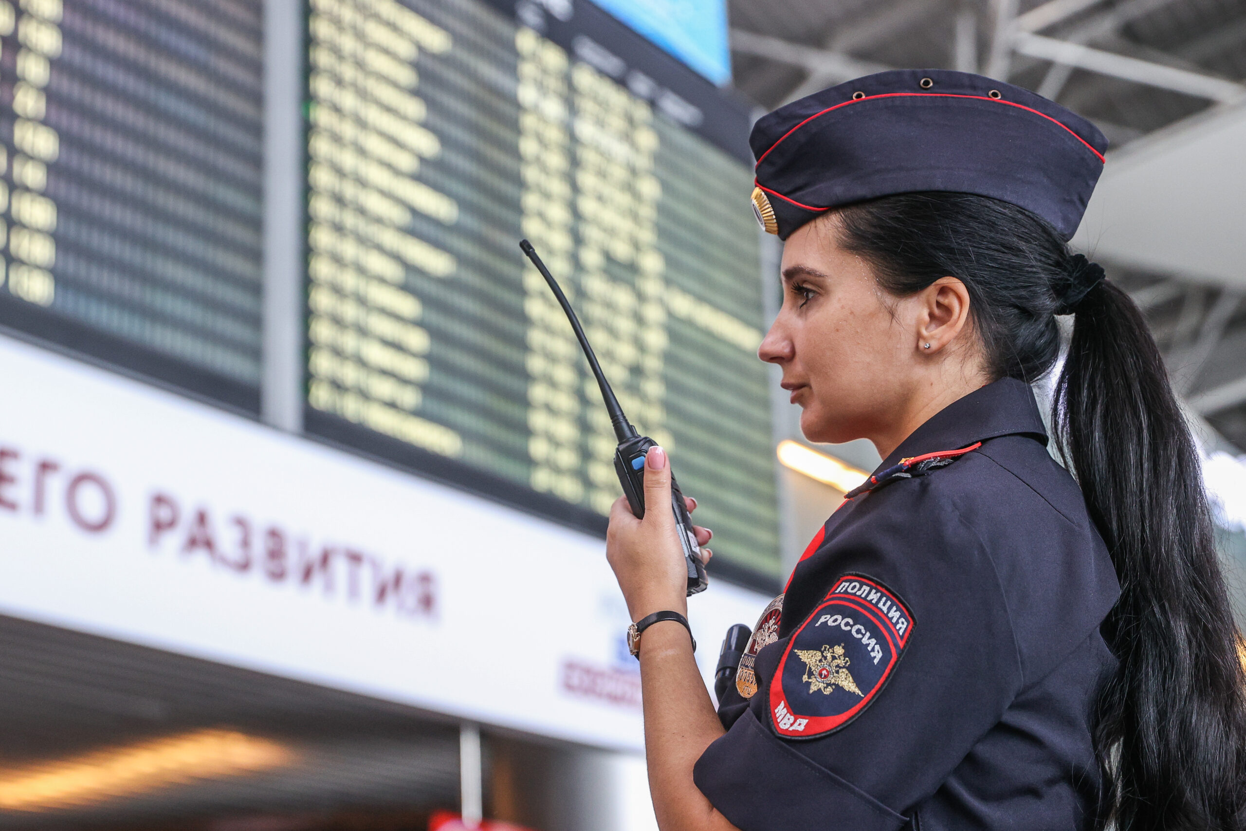 МВД Внуково