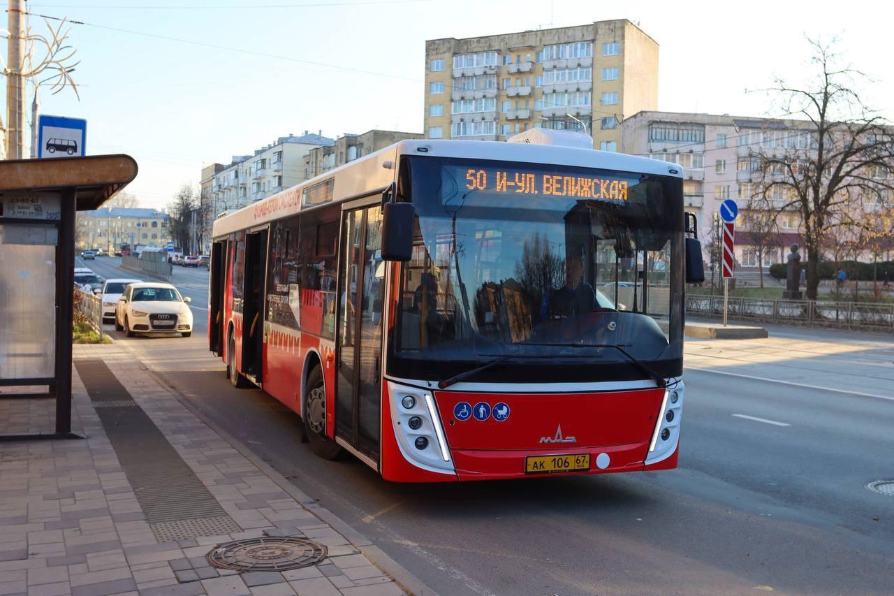 «Автоколонна-1308» не закрывается