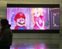 Nintendo расширяет свою вселенную: стартовало создание нового фильма по игре Super Mario