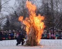 сожжение чучела