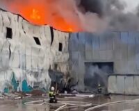 Пожар