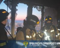 фото с места происшествия во Владивостоке