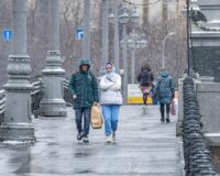 Погреться не удастся: погода в Москве «скукожится» на выходных