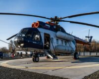 Ми-8, выполняющий рейсы из Хабаровска в сёла победа и Новокуровка