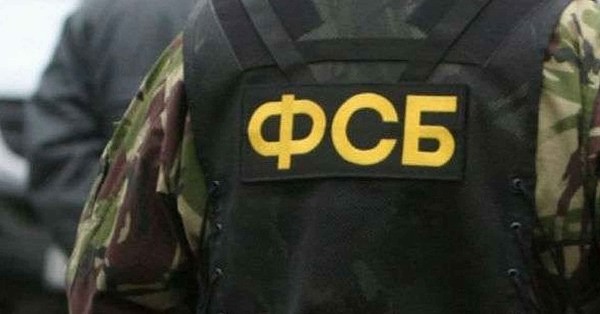 Кадровые перестановки в ФСБ Смоленской области: главой стал Дмитрий Терехов