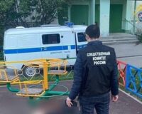 В Туле подросток убил друга на детской площадки во дворе многоэтажки