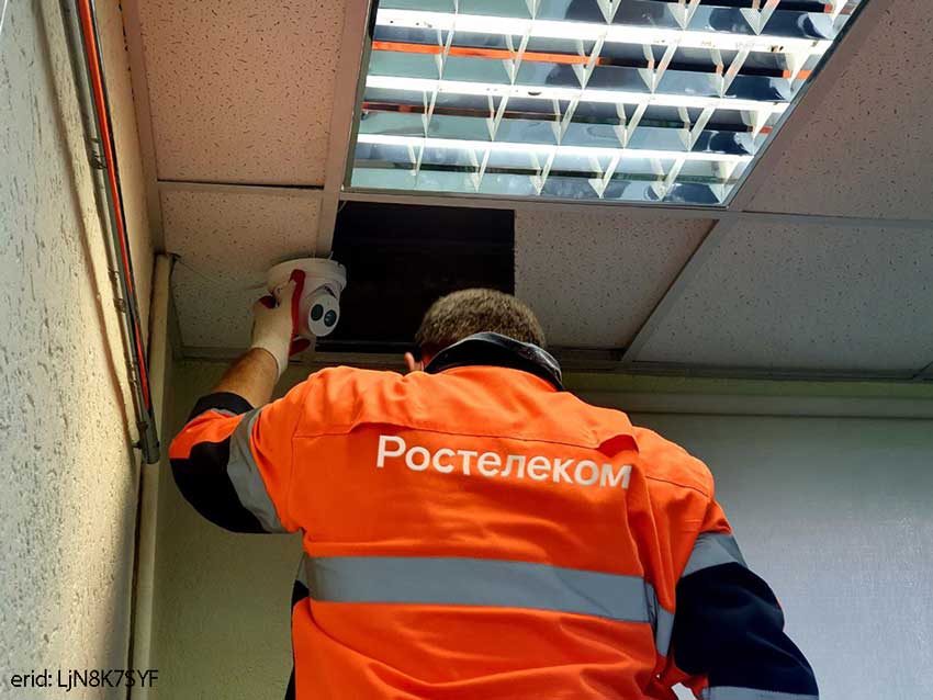 Система видеонаблюдения «Ростелекома» полностью готова к проведению государственной итоговой аттестации в 2024 году