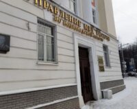 В Великом Новгороде мужчина подарил мошенникам автомобиль