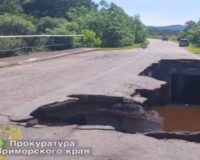 фото с места происшествия в Приморье