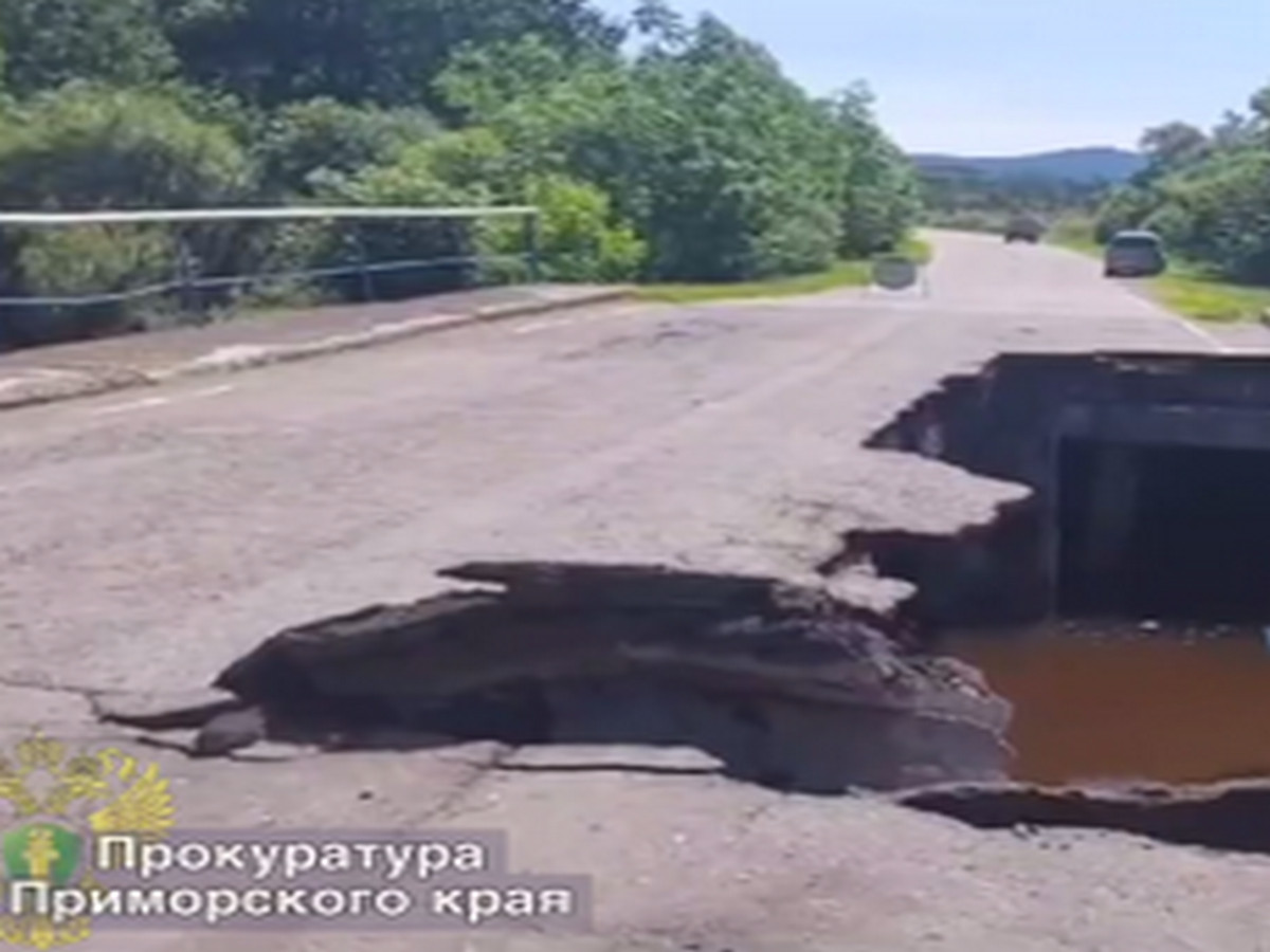 фото с места происшествия в Приморье