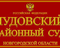 В Чудове юные особы устроили дебош в ресторане, а потом накинулись на полицейских