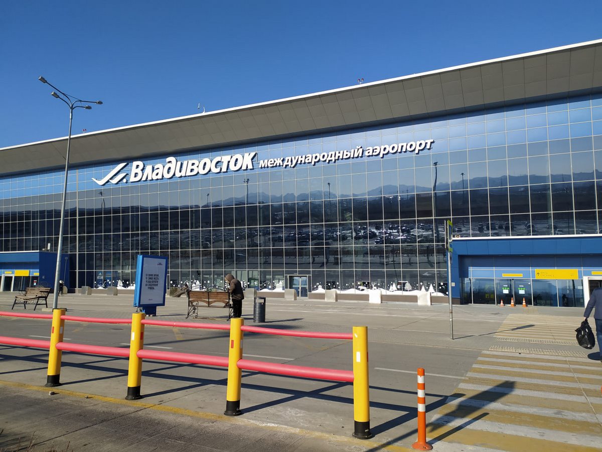 аэропорт Владивостока