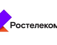 Уважаемые абоненты «Ростелекома»!