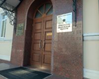 В Иванове прокуратура через суд добилась закрытия швейного цеха в жилом доме