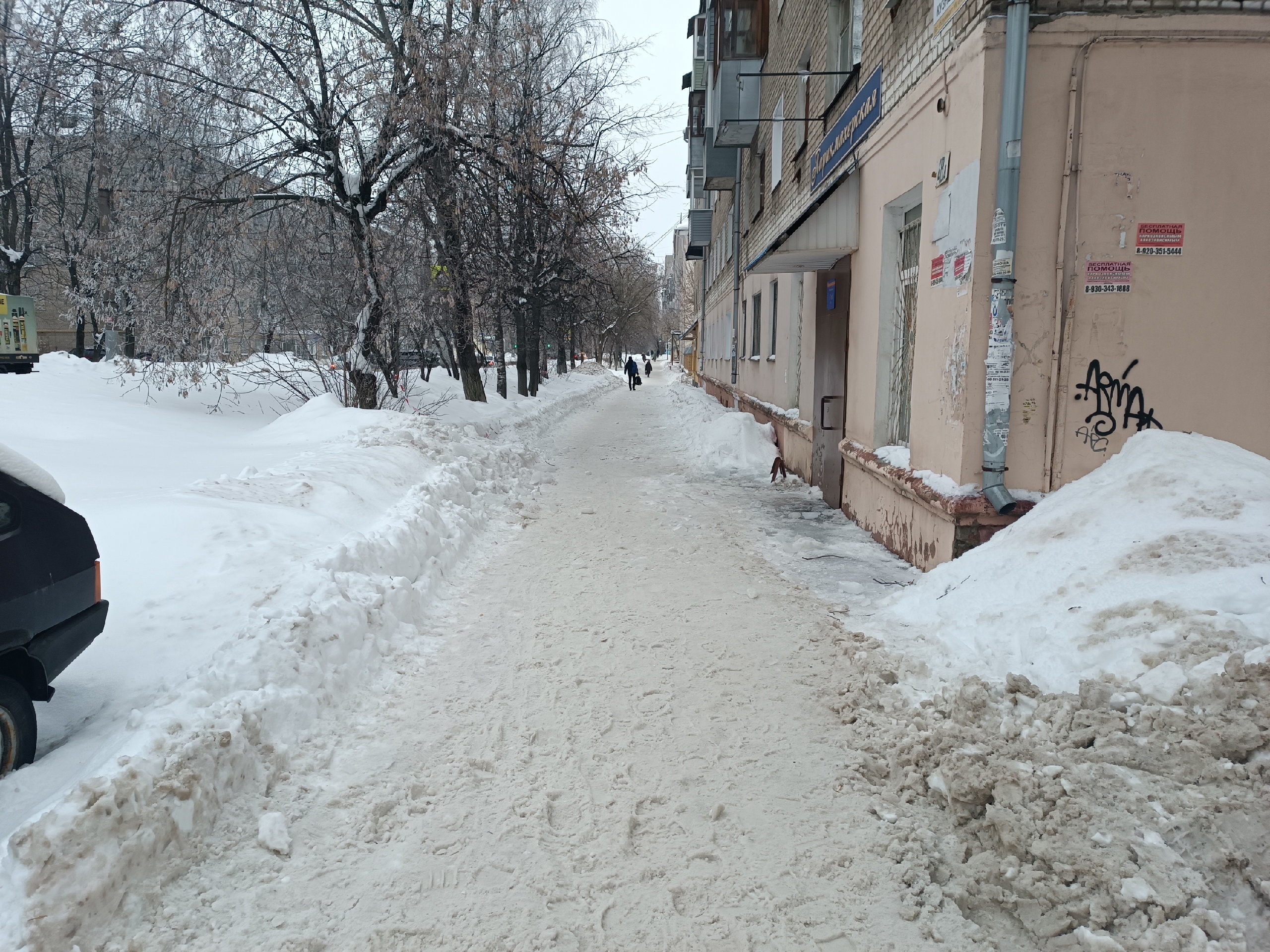 В Иванове прокуратура помогла сироте получить законную квартиру