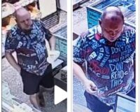 В Иванове полиция ищет мужчину, который оплатил покупки чужой банковской картой