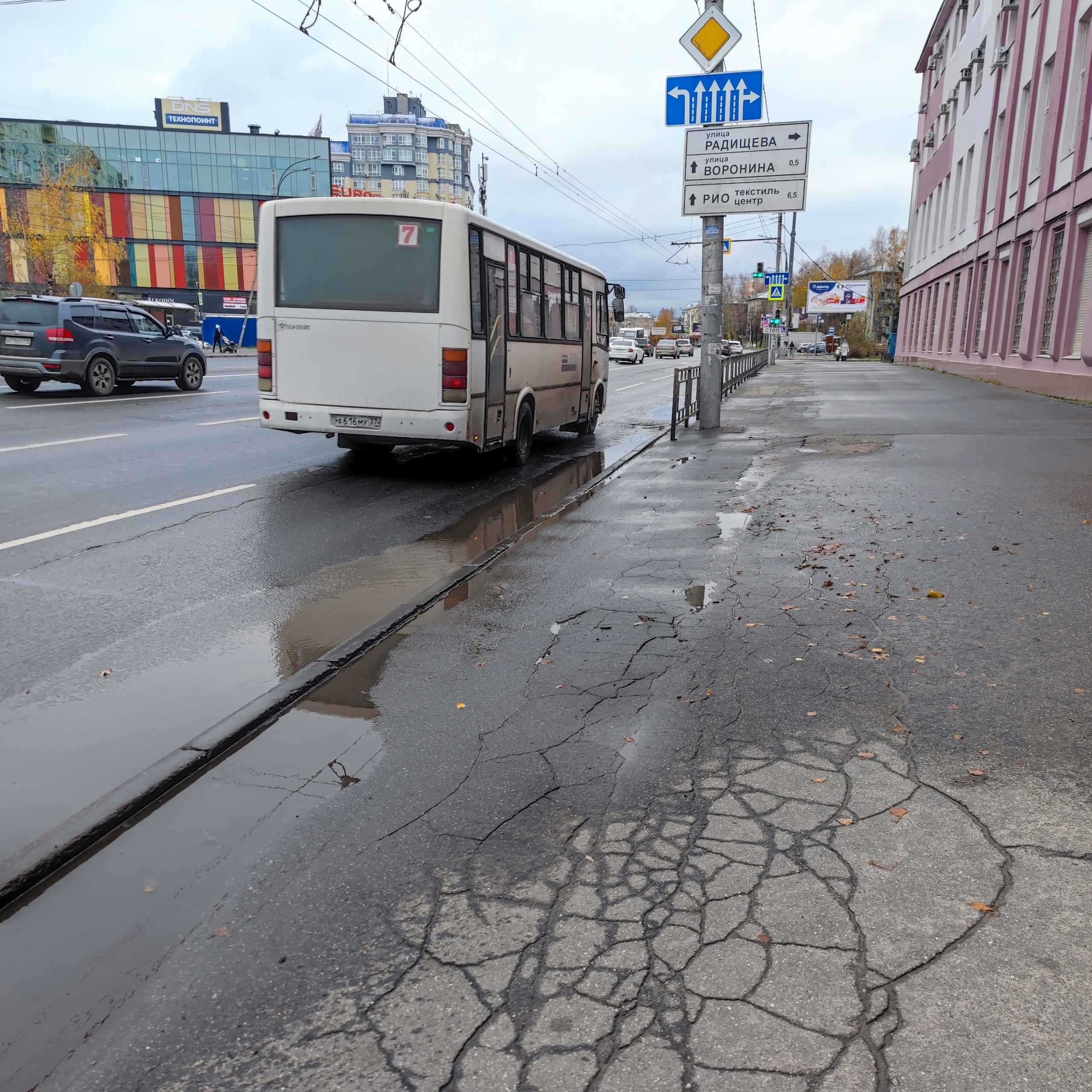 В Тейкове после вмешательства прокуратуры в один из поселков будут ходить автобусы