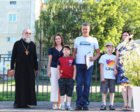 Протоиерей Дмитрий Ершов тепло поздравил многодетных