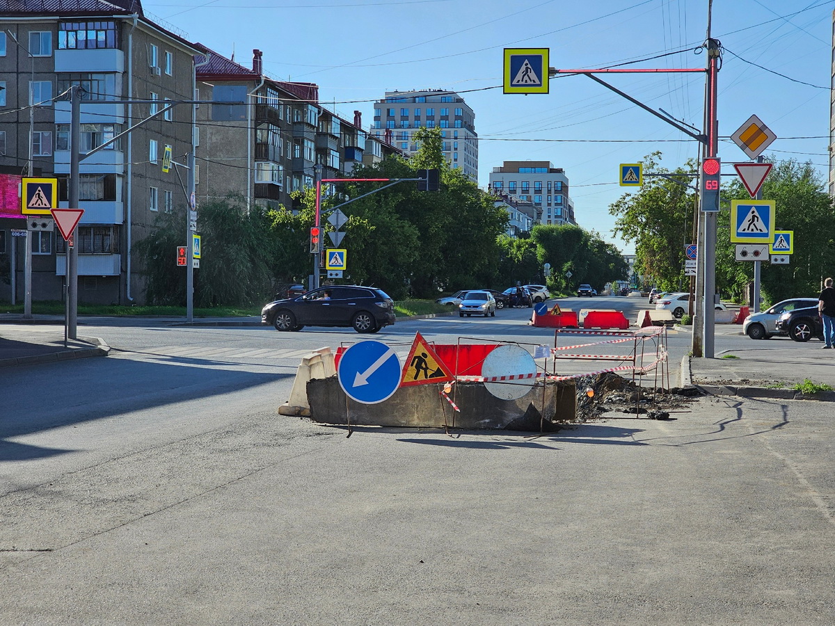 Подача горячей воды в центре Кургана откладывается из-за ЧП на Карла Маркса  - province.ru