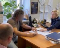 Новгородские следователи выясняют обстоятельства многомиллионного налогового преступления