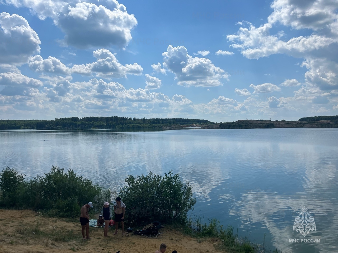 водоем